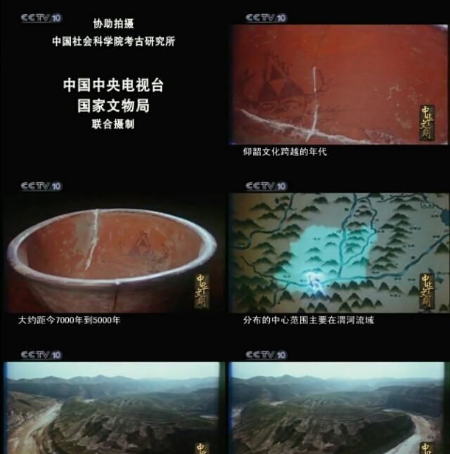 周公名字免费打分测试，周世宗柴荣的能力比赵匡胤如何？图5