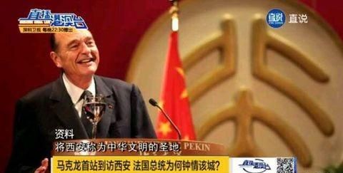 周公名字免费打分测试，周世宗柴荣的能力比赵匡胤如何？图9