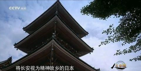 周公名字免费打分测试，周世宗柴荣的能力比赵匡胤如何？图10