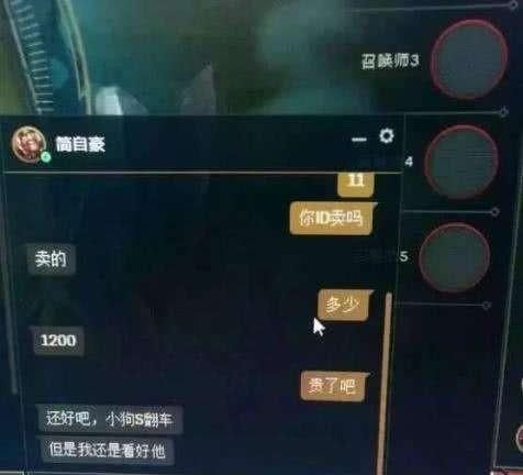 给狗狗取个沙雕名字，和狗有关的沙雕网名？图6