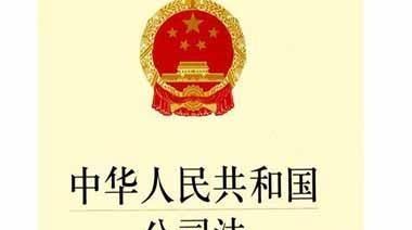 小孩改名字麻烦吗，现在可以改身份证上的名字吗?就改一个字。需要多少钱？图4