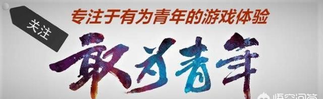 魔兽情侣名字，魔兽世界情侣名字？图9