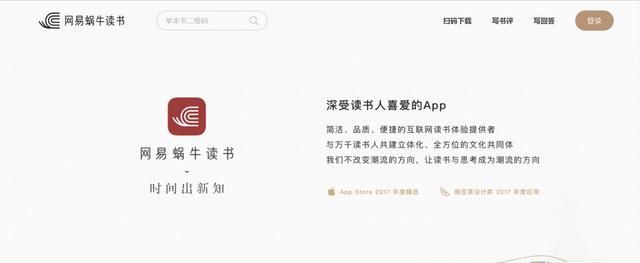 塔罗测算考试是否通过，什么是app？有哪些app值得推荐？图1