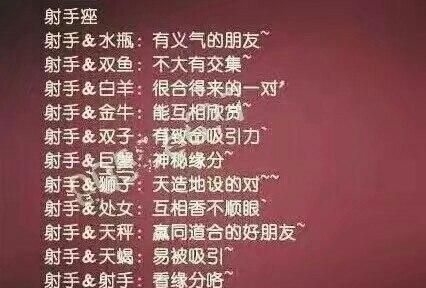 2021最潮网名霸气，2021最火昵称网名霸气8字？图1