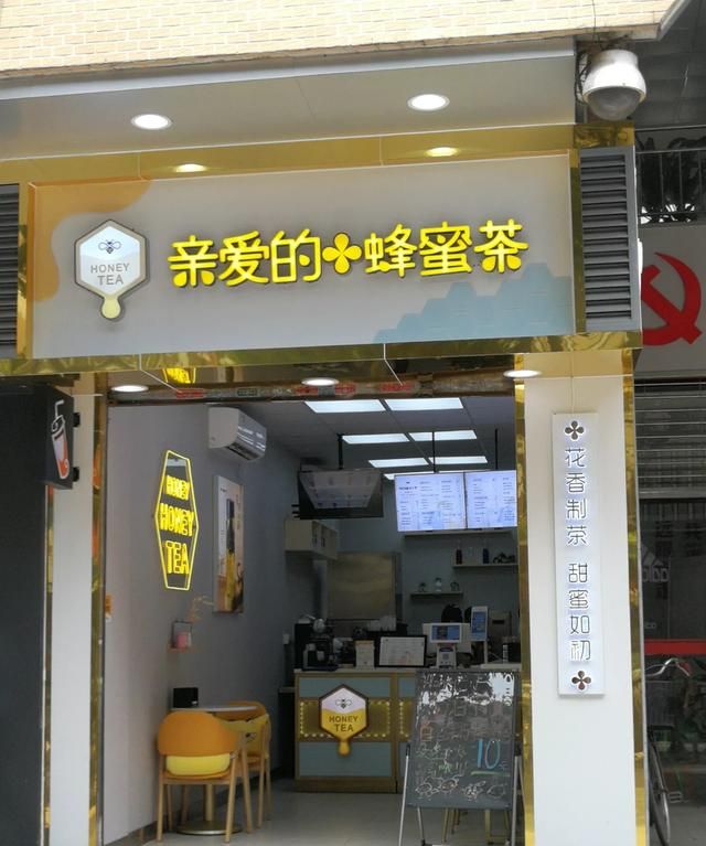 潮牌服装店起名，服装店名创意名字？图9