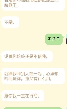 双鱼男分手后多久会想复合
，天秤女和双鱼男分手了，原因是不喜欢了。他提出的，已经过了十几天了。想复合怎么追？图1