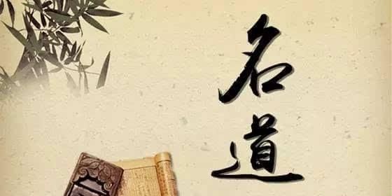 免费宝宝起名大全，姓陆怎么取名(宝宝起名字大全免费)？图4