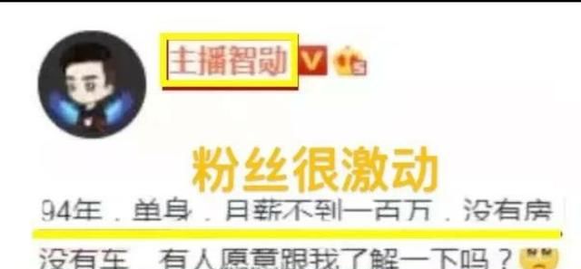 94年属狗男感情与爱情
，我今年43，未婚，想找个94年属狗的女生为妻，大家觉得如何？图4