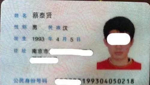 男孩子取名字哪些字好，男孩，想在名字里带个“羿”字。要好听的有寓意的。谢谢了？图5