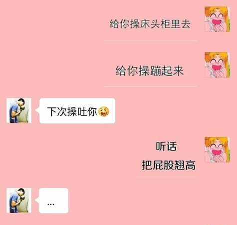 又污又有内涵的网名，有女人味的网名？图1