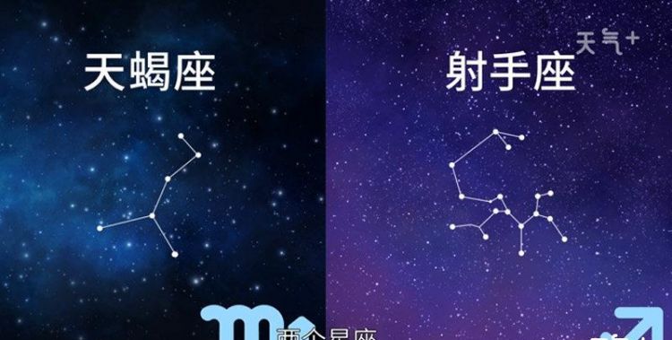 月29日属于什么星座
,阳历4月29日日是什么星座的图4