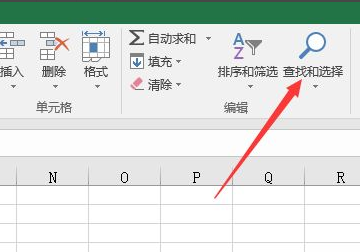 输入姓名查个人信息,公安网怎么查询个人信息图3