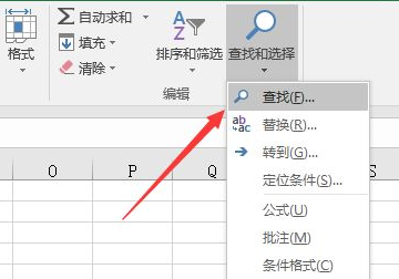 输入姓名查个人信息,公安网怎么查询个人信息图4