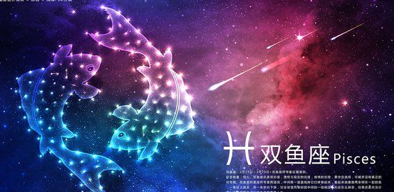 天蝎座男配什么星座最适合
,天蝎座和哪个星座最配图2