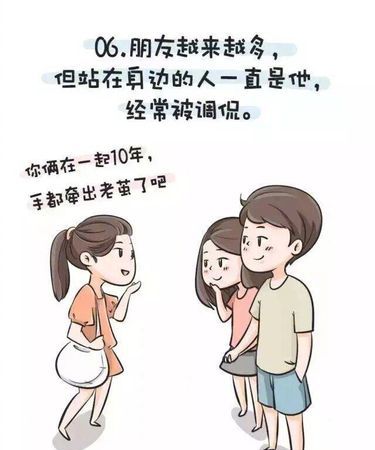 水瓶座女出轨对象
,为什么水瓶座容易出轨图1