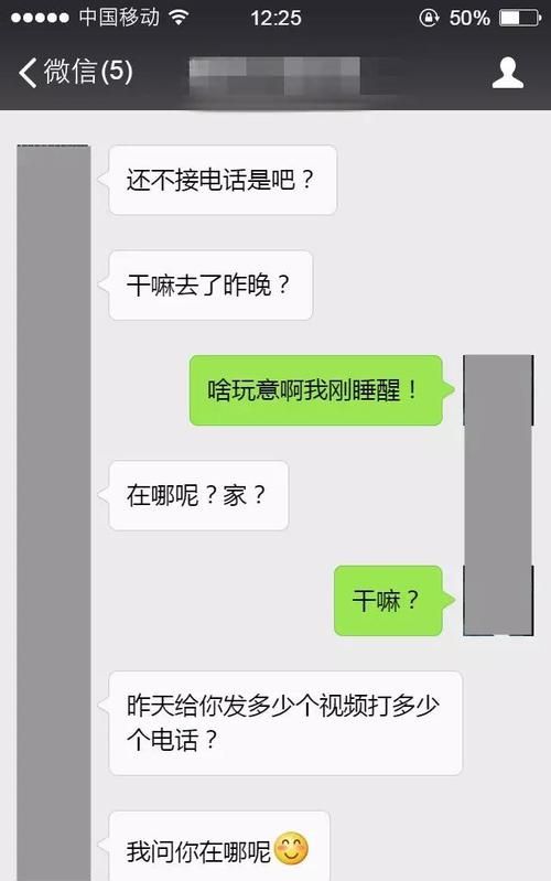 射手女会绿了男朋友
,射手女有男朋友会接受别人吗图3