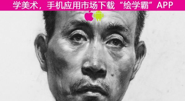 小朋友网上学画画,儿童学线上画画哪个机构比较好图2