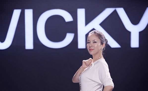 vicky是什么意思,vicky是什么意思图1