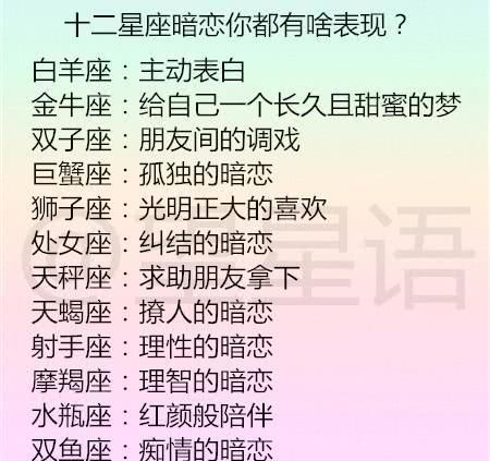 水瓶男爱上摩羯女的表现
,水瓶男和摩羯女在一起会怎样图6