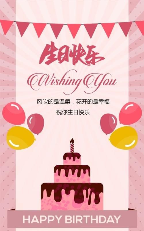 免费输入生日查生辰,怎么用生日看生辰八字图1