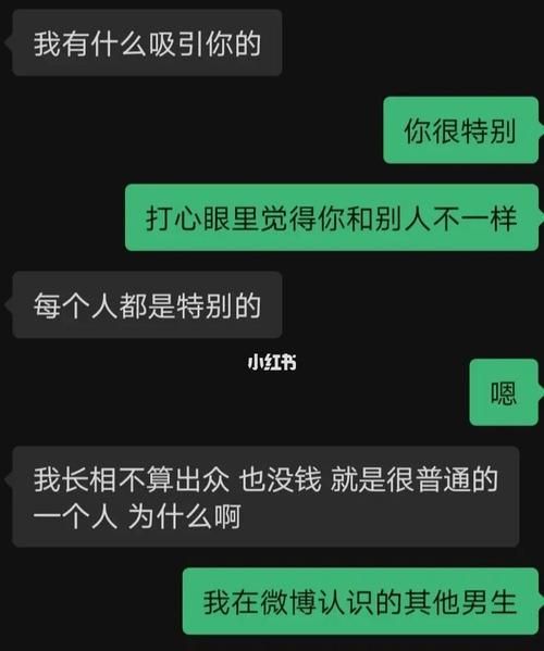 到底要不要主动跟射手男表白
,如果你不跟射手座男的表白他会知道你喜欢他 ps:懂星座的人进_百...图2