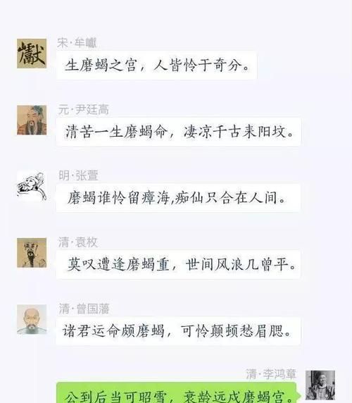 处座男对摩羯女怎么聊天
,处女座男生和摩羯座女生怎样相处才不累图4