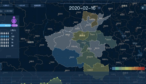 全国重名查询系统在线查,2021全国重名查询系统官网图4