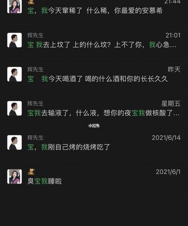 双鱼座的梗是什么意思
,双鱼座是什么意思?代表什么?是什么性格?图1