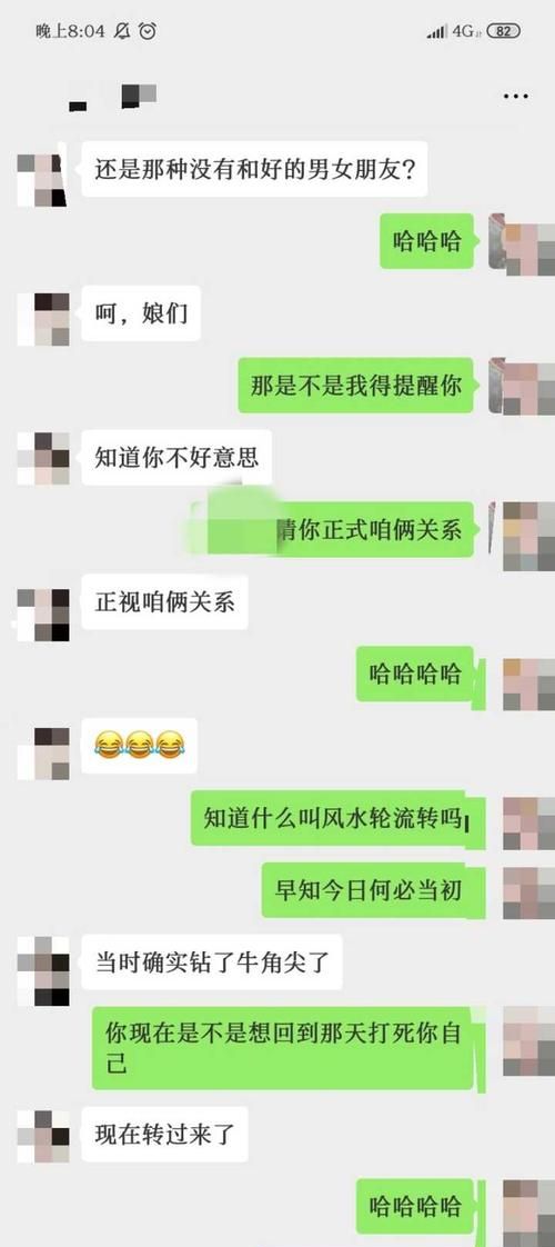 射手男同意分手还可能挽回
,异地恋一般是男的还是女的先说分手图2