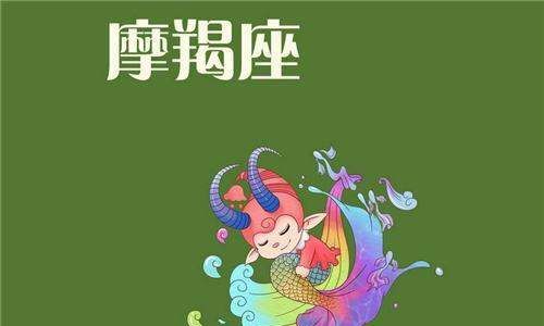 善于运筹帷幄的星座女
,有才华的女生很多人喜欢吗图6