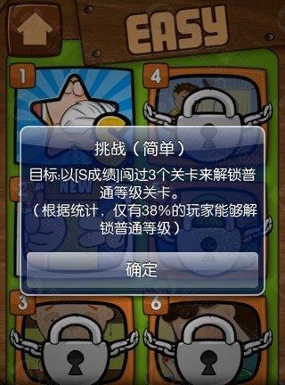 很贱又欠揍的游戏名,王者荣耀十分欠打的昵称5个字的图1