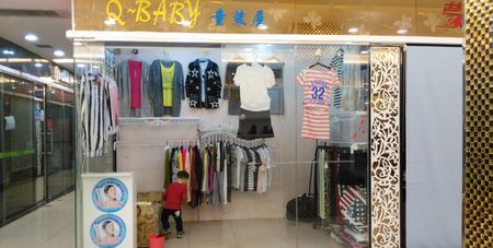 服装店名字什么名字招财,有创意的外卖店名有哪些?图4