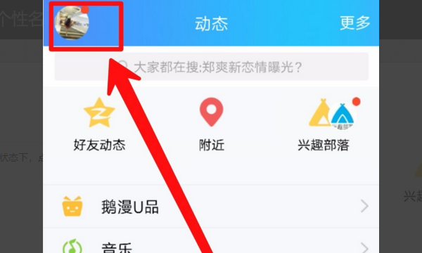 个性名片,qq免费个性名片有哪些好看的图9