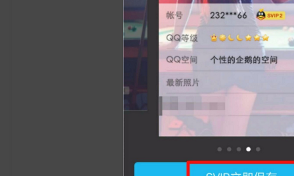 个性名片,qq免费个性名片有哪些好看的图16