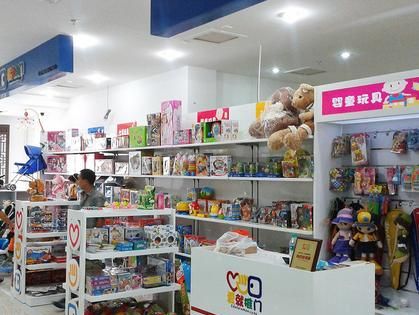 玩具店名字叫什么好,吸引人的店铺名字大全图2