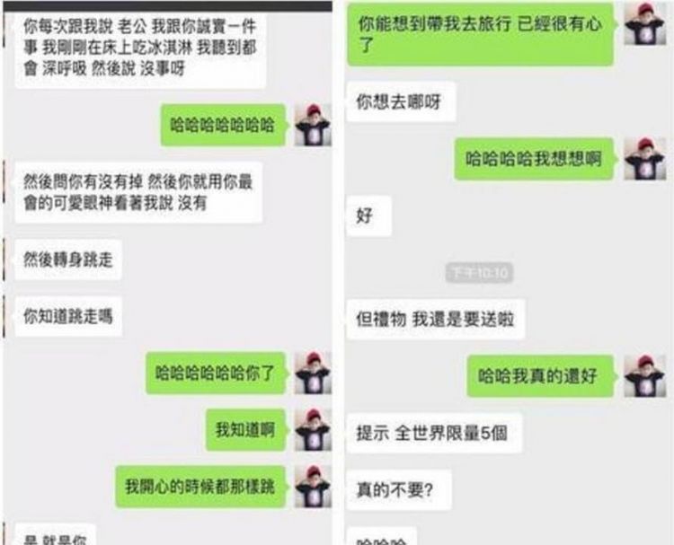 双子男分手彻底说删了
,为什么有些人容易冲动图6