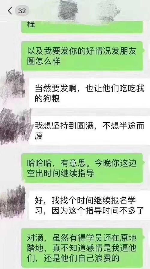 与水瓶水聊天开口话题
,谈恋爱的时候可以睡在一起吗图4