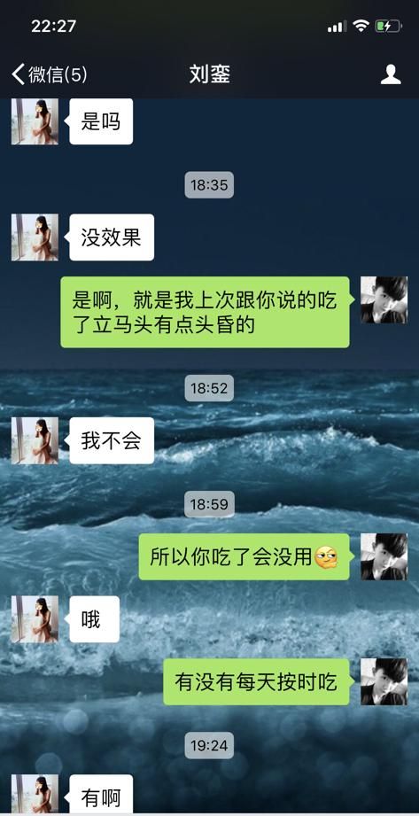 怎么挽回提分手的双子男
,每个人分手后都会后悔吗图8