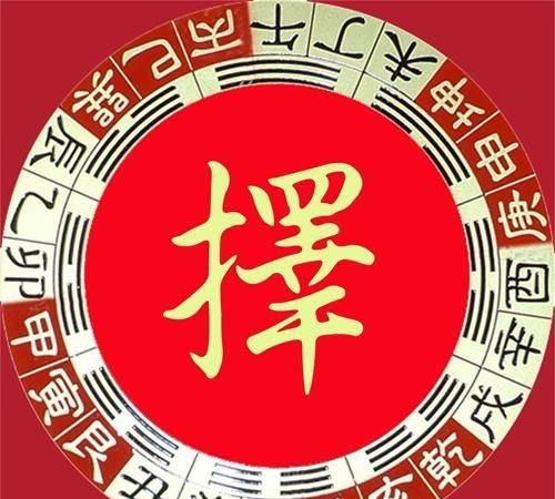 乙卯日富贵条件
,戊辰戊午乙卯庚辰女命图4