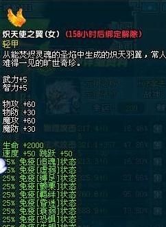 qq三国名字特殊符号,手机特殊符号怎么打图3