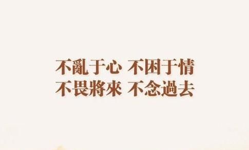 哄堂大笑是什么短语,哄堂大笑的意思图1