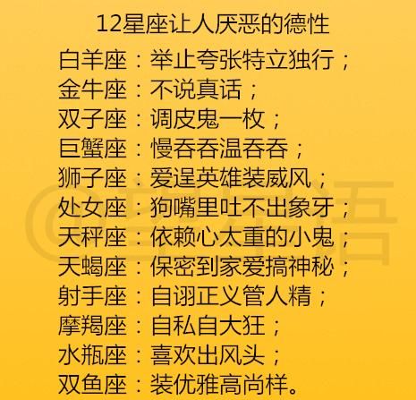 双子男假装爱你的表现
,双子男喜欢你20个表现形式图4