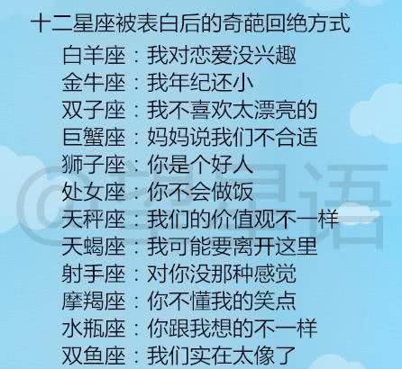 巨蟹男想睡你的暗示
,巨蟹女暧昧的表现图6