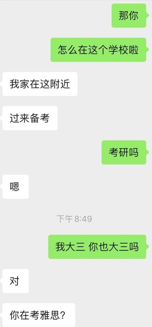 巨蟹男发现自己被拉黑后会怎样
,被前任拉黑了所有联系方式是啥心理图16