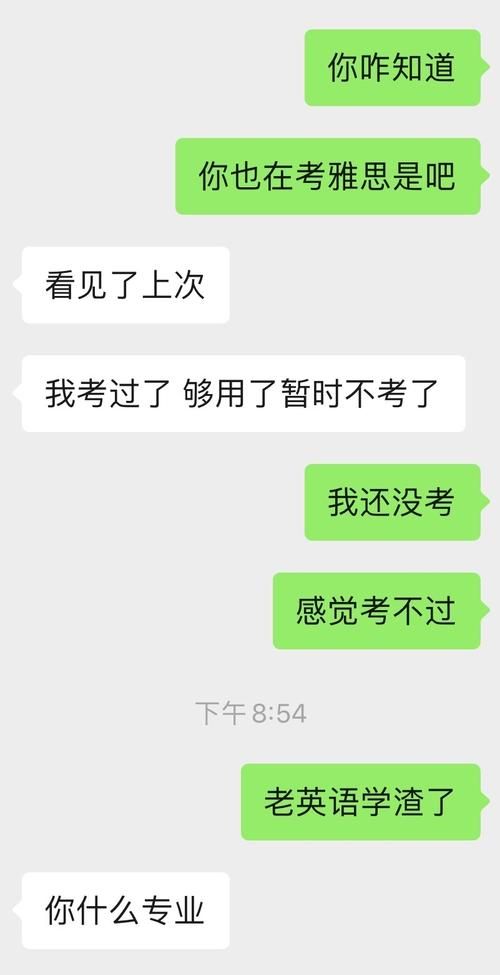 巨蟹男发现自己被拉黑后会怎样
,被前任拉黑了所有联系方式是啥心理图17