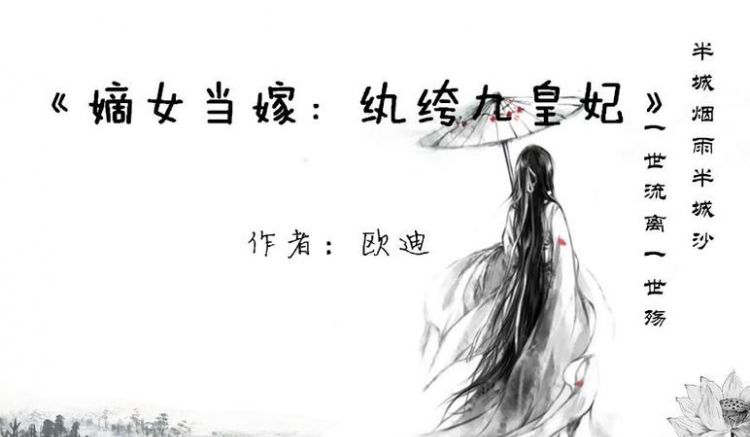 纨绔是什么意思,语“纨绔子弟”中的“纨绔”指的是图2