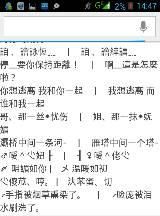 最酷网名又霸气没有人使过的,男生网名霸气超拽高冷吸引人二字图1