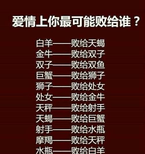 天秤男喜欢女生怎么对他
,天秤座男喜欢哪种类型的女生图6