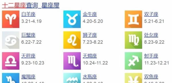 农历查询,万年历查询表农历图6