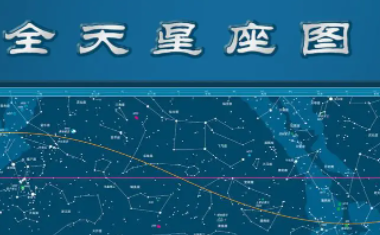 天蝎毁灭重生什么意思
,冥王星落在天蝎座是什么意思图2